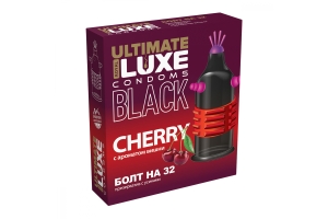 Презервативы Luxe BLACK ULTIMATE Болт на 32 (Вишня) 4722lux