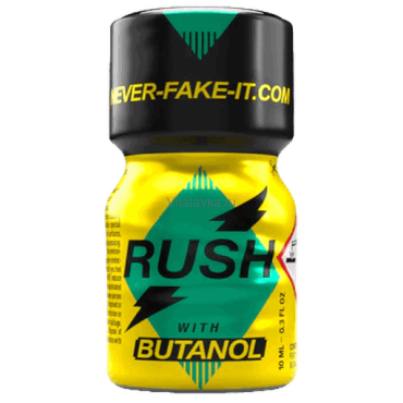 Rush Butanol Black Label 10ml