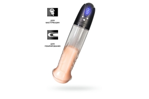Автоматическая помпа для пениса Sexus men Expert Thorin для мастурбации, ABS-пластик, черная, 32 см