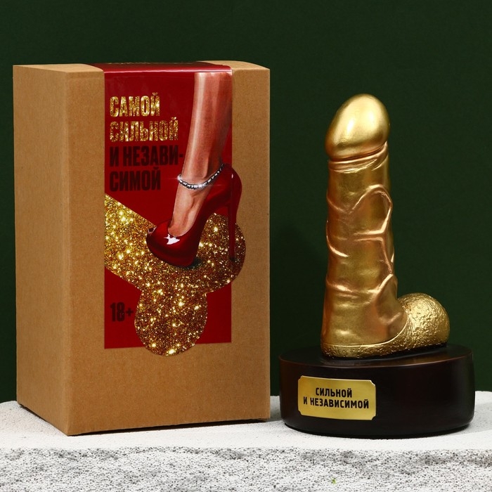 Фигурка «Сильной и независимой», 15,5 х 7 х 9 см