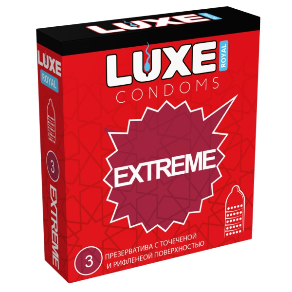 Презервативы текстурированные с точечной и рифленой поверхностью LUXE ROYAL Extreme 3658lux