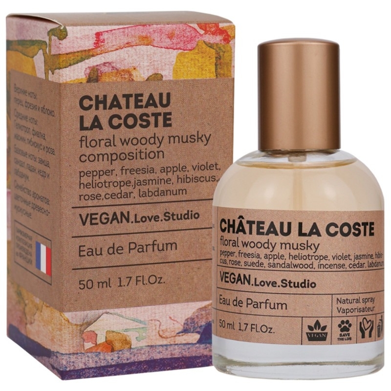 Парфюмерная вода женская Vegan Love Studio Chateau La Coste, 50 мл (по мотивам Lacoste Pour Femme Lacoste)