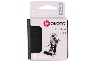 Презервативы в кейсе из натуральной кожи (OKOTO Ultra thin №3)
