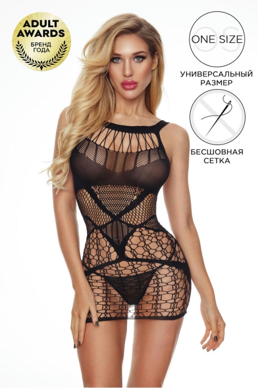 Candy Girl Cherish - Платье-сетка и стринги, OS (черный)