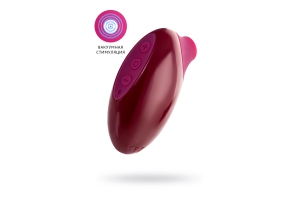 TOYFA A-Toys Myrty - Вакуумный стимулятор клитора, 9,8 см (бордовый)