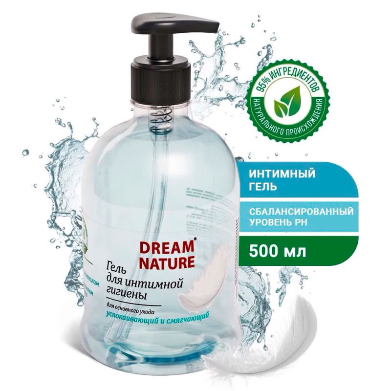 Гель для интимной гигиены Dream Nature Д-пантенол и экстракт алоэ-вера 500мл