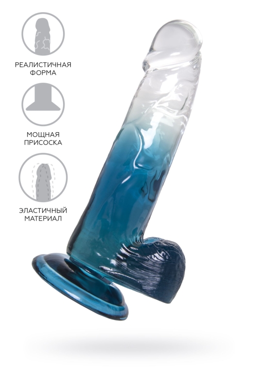 Фаллоимитатор Avy 20см A-Toys