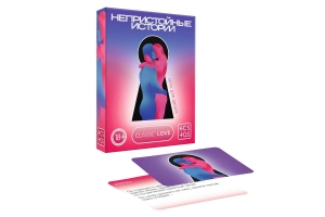 Ecstas - Игра для двоих «Непристойные истории» 30 карт