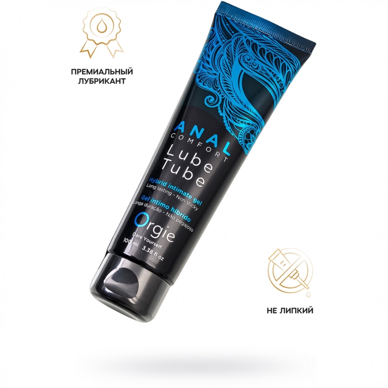 Анальный лубрикант «Lube Tube Anal Comfort» на гибридной основе, 100 мл, Orgie 21142