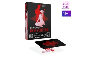 Секс игра для пар «Камасутра. Искушение», 30 карт, 18+