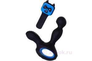 Стимулятор простаты Erotist Sixth с ротацией головки, силикон, черный, 14,5 см