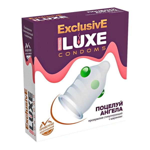 Презервативы Luxe №1 Поцелуй Ангела