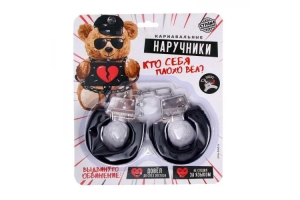 Наручники с черной опушкой «Кто себя плохо вёл?»