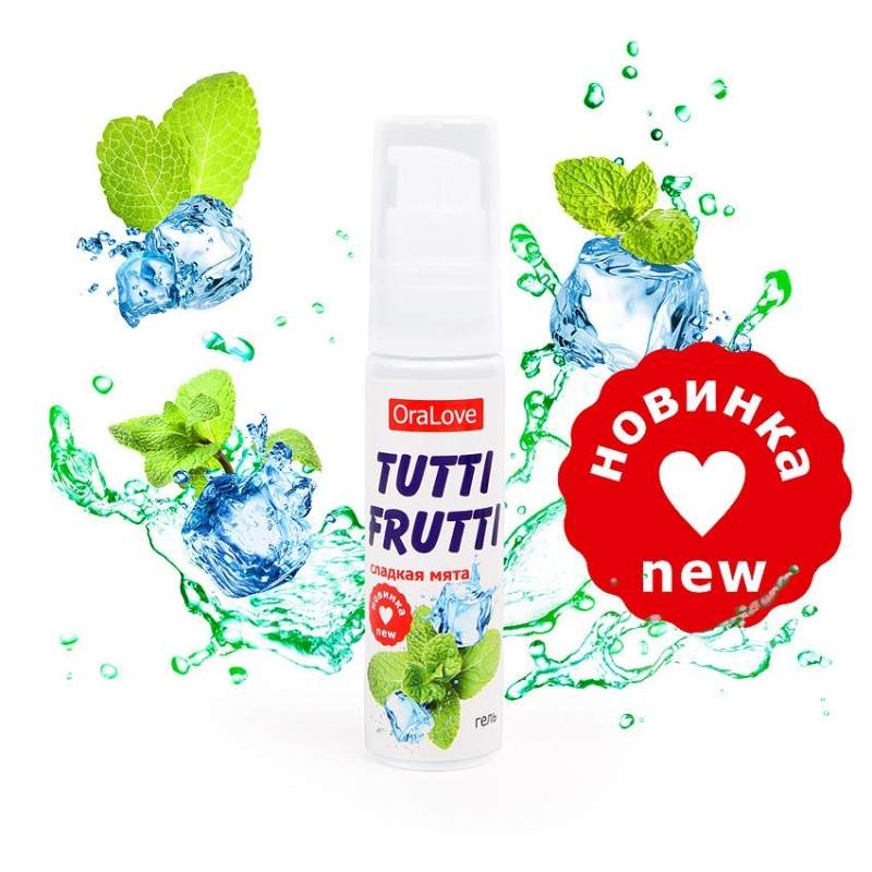 Гель TUTTI-FRUTTI СЛАДКАЯ МЯТА 30 Г