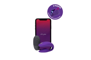We-Vibe Sync 2 - Вибратор для пар, 7,8 см (фиолетовый)