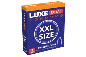 Презервативы гладкие LUXE ROYAL XXL Size