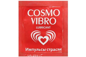 Биоритм Cosmo Vibro - женский стимулирующий лубрикант на силиконовой основе, 3 мл.