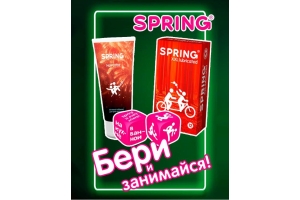 Набор SPRING с игральными кубиками лубрикантом Hot Exstaz 100мл. и презервативами XXL №12