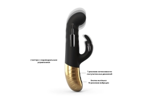 Вибратор-кролик Dorcel G-STORMER, с дополнительной функцией пульсатора