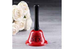 КОЛОКОЛЬЧИК НАСТОЛЬНЫЙ RING FOR SEX арт. 2757069