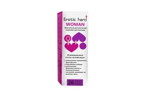 Erotic hard WOMAN - сироп для женщин для повышения либидо и сексуальности, 250 мл