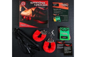Сима-Ленд Территория соблазна - Игровой набор для пары