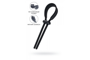 Лассо на пенис A-toys Keb черное 14 см 768037