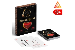 Лас Играс - Игральные карты «Камасутра 18+», 36 карт