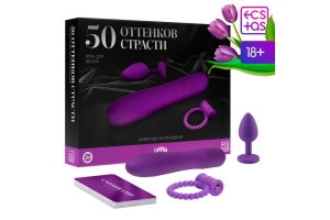 Вибратор в секс игре для пар «50 оттенков страсти. Запретные наслаждения», 4 в 1 (30 карт, анальная пробка, вибратор, виброкольцо), 18+