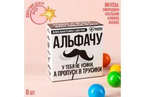 Жевательная резинка с шипучкой «Альфачу», 65 г. (18+)