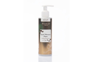 Молочко для тела «SPICED MOROCCAN ARGAN» с афродизиаками. ОМ-17