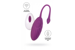 Виброяйцо A-Toys Purr фиолетовое 18 см 764021