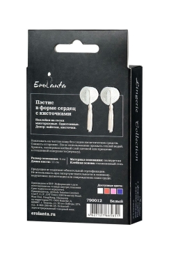 Erolanta пэстисы в форме сердец с кисточками, 5 см (красный)