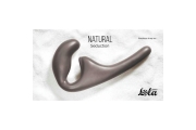 Lola Games Natural Seduction - Силиконовый безремневой страпон, 20.5х2.5 см (черный)
