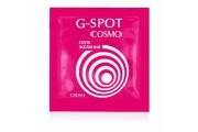 ПРЕЗЕРВАТИВЫ GANZO ULTRA THIN В ДОЙ-ПАКЕ 50 шт. (Супер тонкие)