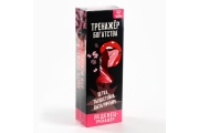 Леденец на палочке XXL «Тренажер», вкус: клубника, 120 г. (18+)
