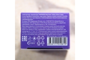 Туалетная вода с феромонами PHEROMONE White Musk, 100 мл