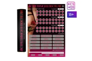 Плакат для пар со скретч-слоем «Секс-гид. Встретимся в постели», А3, 18+