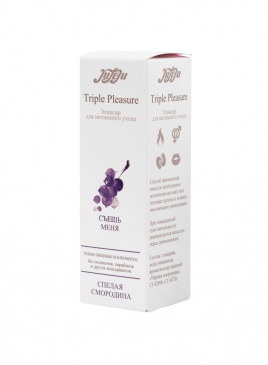 Эликсир Triple Pleasure "Спелая смородина" - 65 гр.