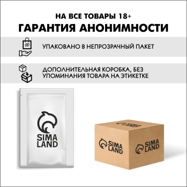 Вибратор массажный, 20 частот, 16 режимов, 20,4 х 4,2 см, красный