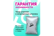 Чокер Sitabella с сердечком чёрный 3137-1