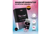 Intt Vibration Bubble Gum - Жидкий интимный гель с эффектом вибрации Жевательная резинка, 15 мл