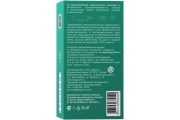 Torex XXL - Презервативы увеличенного размера (12 шт)