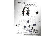 Кружевной бондажный комплект TOYFA Marcus (сцепка, наручники и оковы), розовый