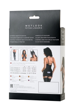 Erolanta Glossy Ivy платье с чокером из материала Wetlook, S (чёрный)