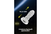 Инновационный мастурбатор Warrior с пенетрацией и массажем бусинами