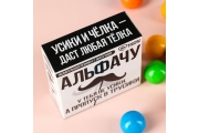 Жевательная резинка с шипучкой «Альфачу», 65 г. (18+)