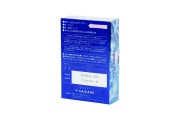 Sagami Squeeze - Японские презервативы из латекса, 19х5.5 см, 5 шт