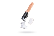 MotorLovers Sex machine Sekster - секс машина с вибрацией, фрикциями и подогревом, 29 см (чёрный)