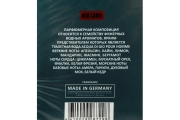 Туалетная вода мужская с феромонами Lovelas Aqua, 100 мл (по мотивам Acqua Di Gio (G.Armani)